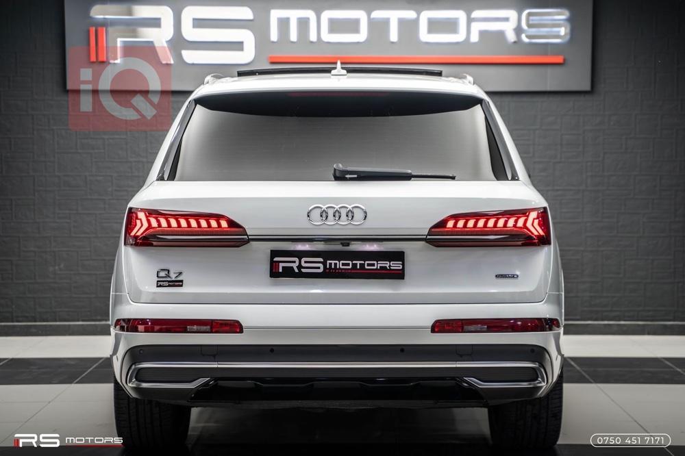اودي Q7